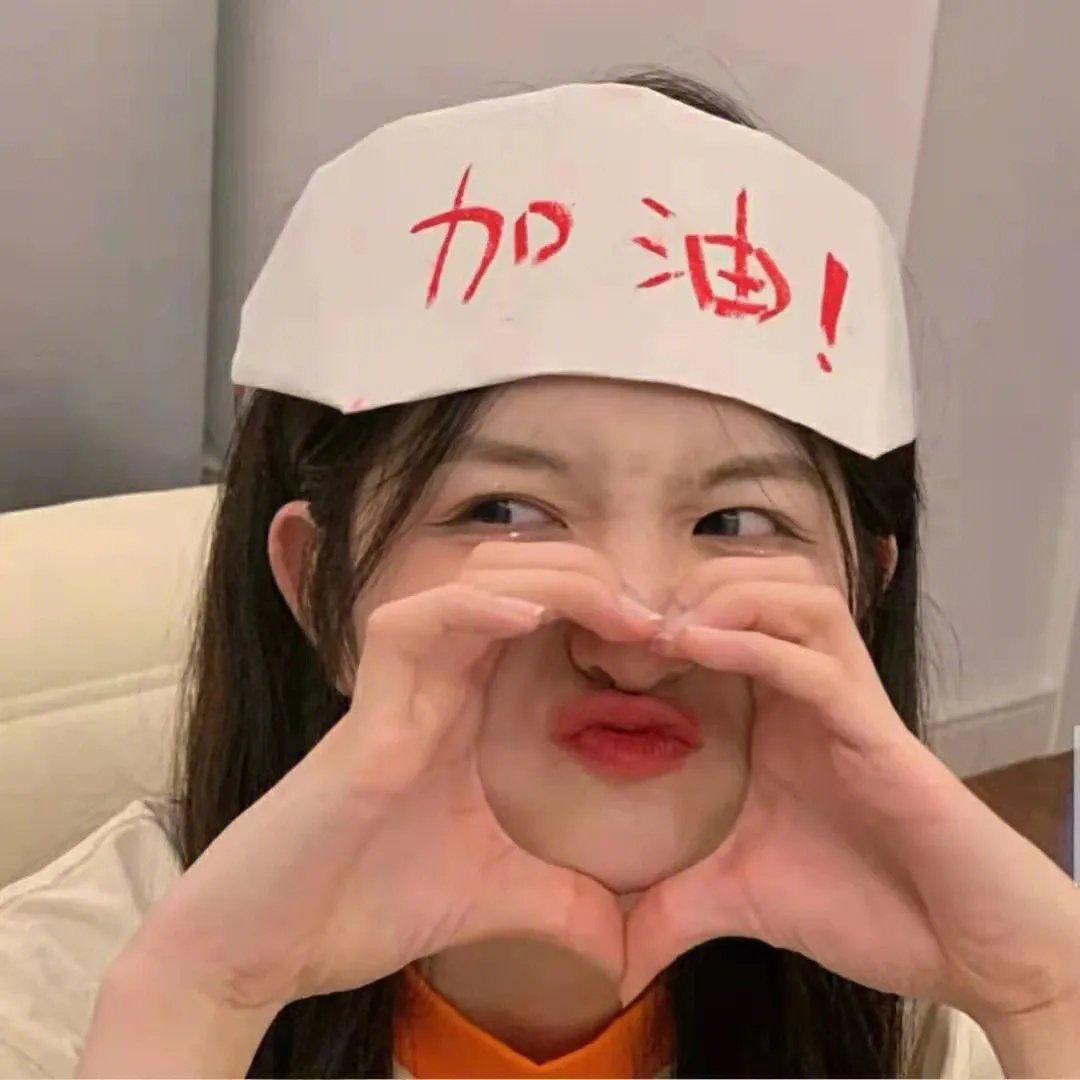 浪潮